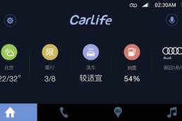 Audi setzt auf Baidu und Huawei 12 der-Autotester