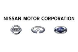 Breaking News: Nissan übernimmt 34 Prozent der Anteile von Mitsubishi 1 der-Autotester