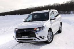 Mitsubishi Plug-in Hybrid Outlander