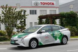 Toyota Prius Flex Fuel
