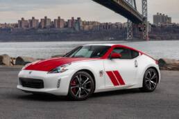 Nissan 370Z 50th Anniversary
