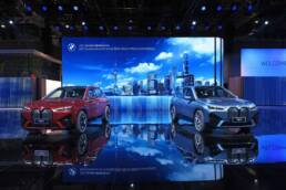 Auto Shanghai: BMW iX debütiert in China 6 BMW iX , BMW 7 Two-Tone