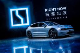 Geely kommt mit der neuen Marke Zeekr