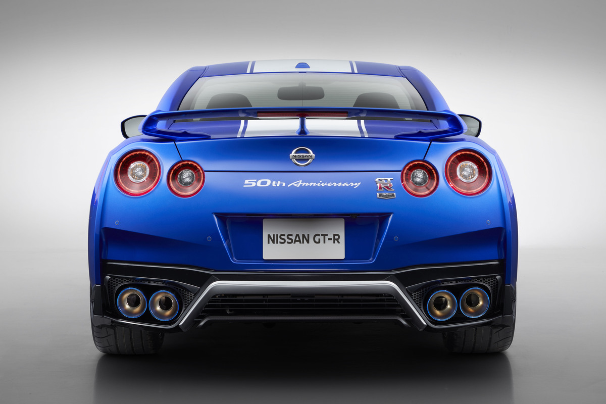 Nissan GT-R 50th Anniversary Edition (2020)