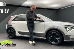 (2023) Neuer Kia Niro EV - Müssen sich Peugeot e-2008 & Co warm anziehen? - Erster Check (4K)