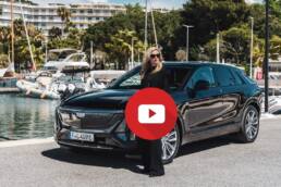 Cadillac LYRIQ (2024) | Cadillac is back | NinaCarMaria