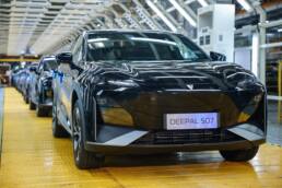 Changan Deepal S07- Neuer E-SUV aus China